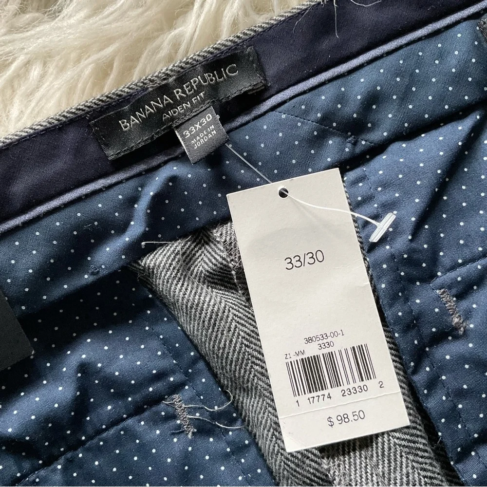 Banana Republic approximate measurements